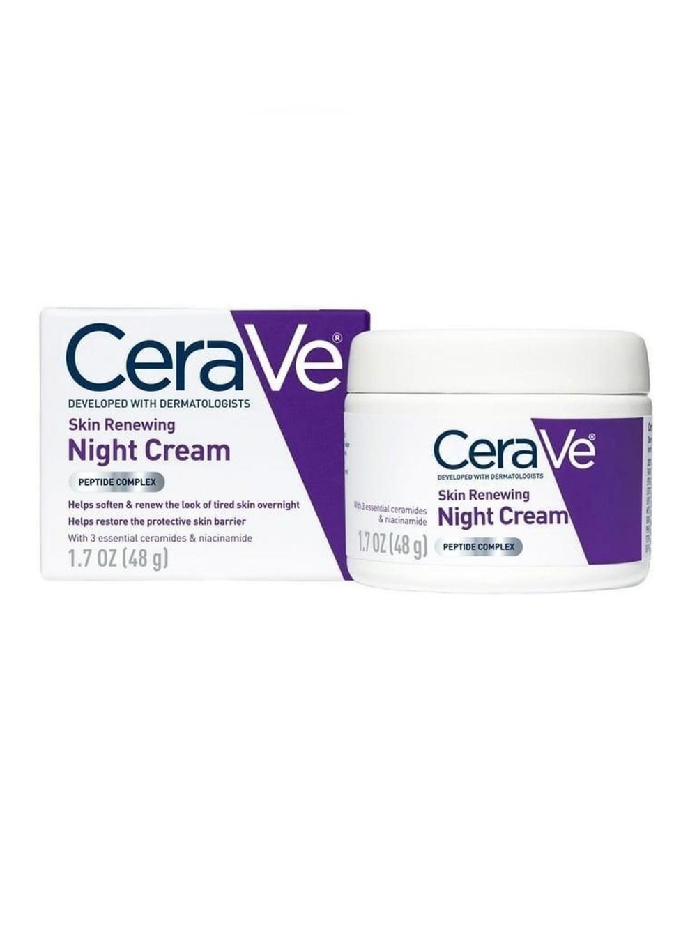 BNIB CeraVe Night Cream 1.7oz